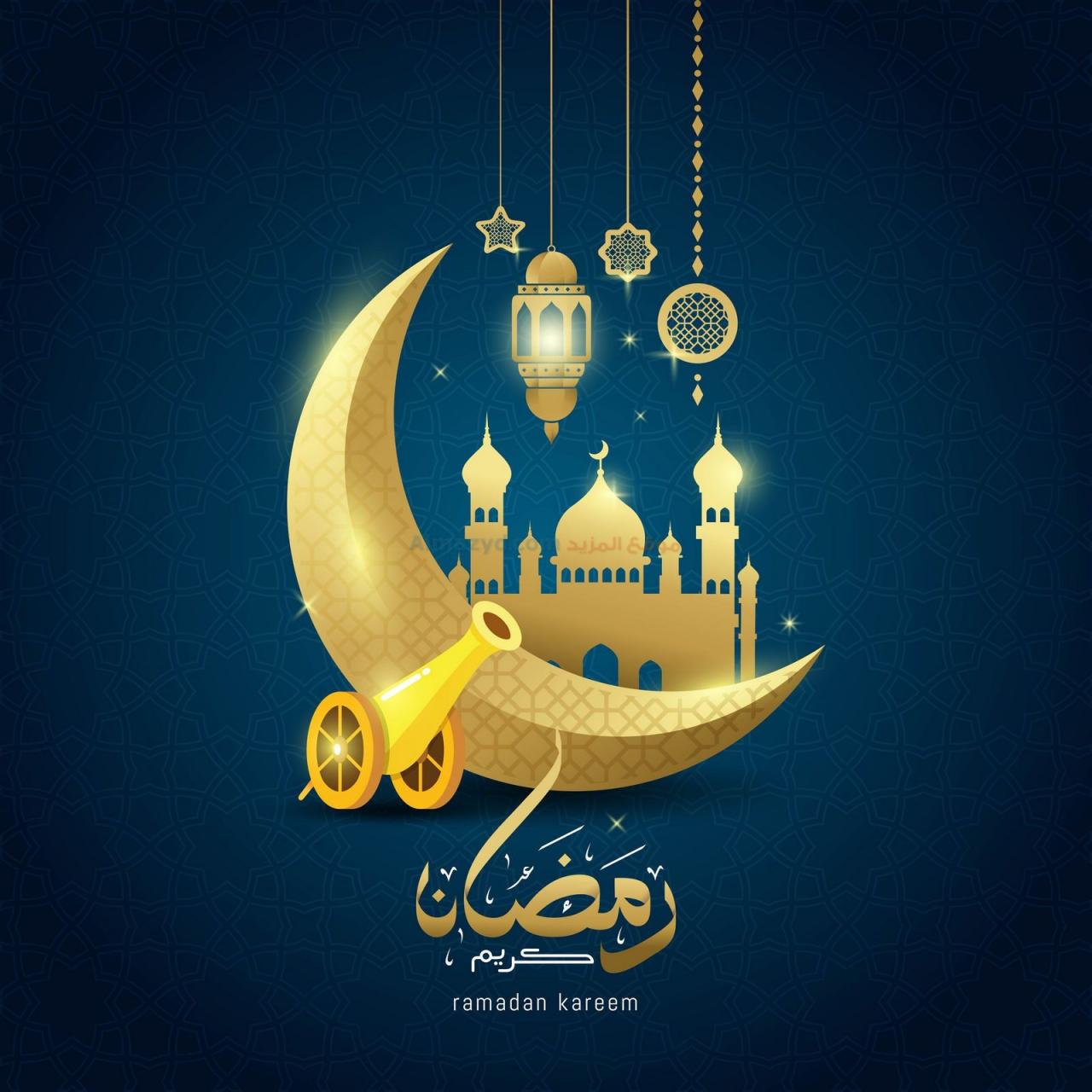 صور عن رمضان 1573 1