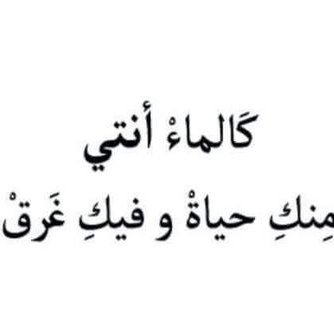 ازاى ترضيلى حبيبتى - طرق لارضاء الزوجه تجنن فعلا 10332 2