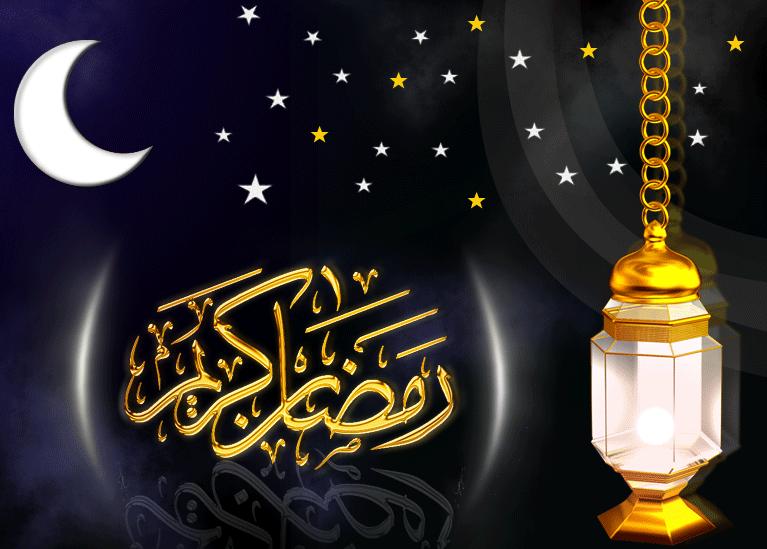 ماذا تسمع فى رمضان - اناشيد رمضان 1165 6