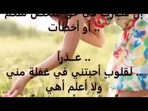 صور اشعار رومانسيه - احلى صور رومنسيه مكتوب عليها اشعار 5062 1