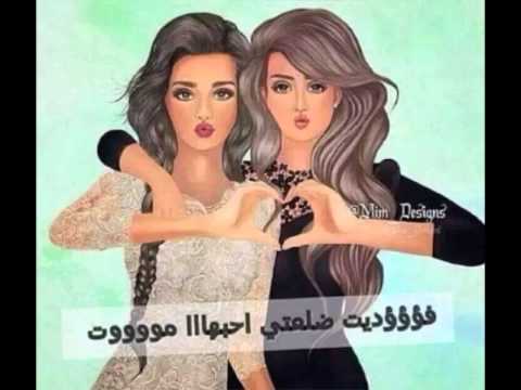 كلمات عن الاخت الحنونة - الاخت الحنونة هي الام الثانية 5817 8