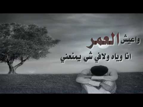 ابيات شعر حزينه - بعض ابيات الشعر الحزينه 5171 2