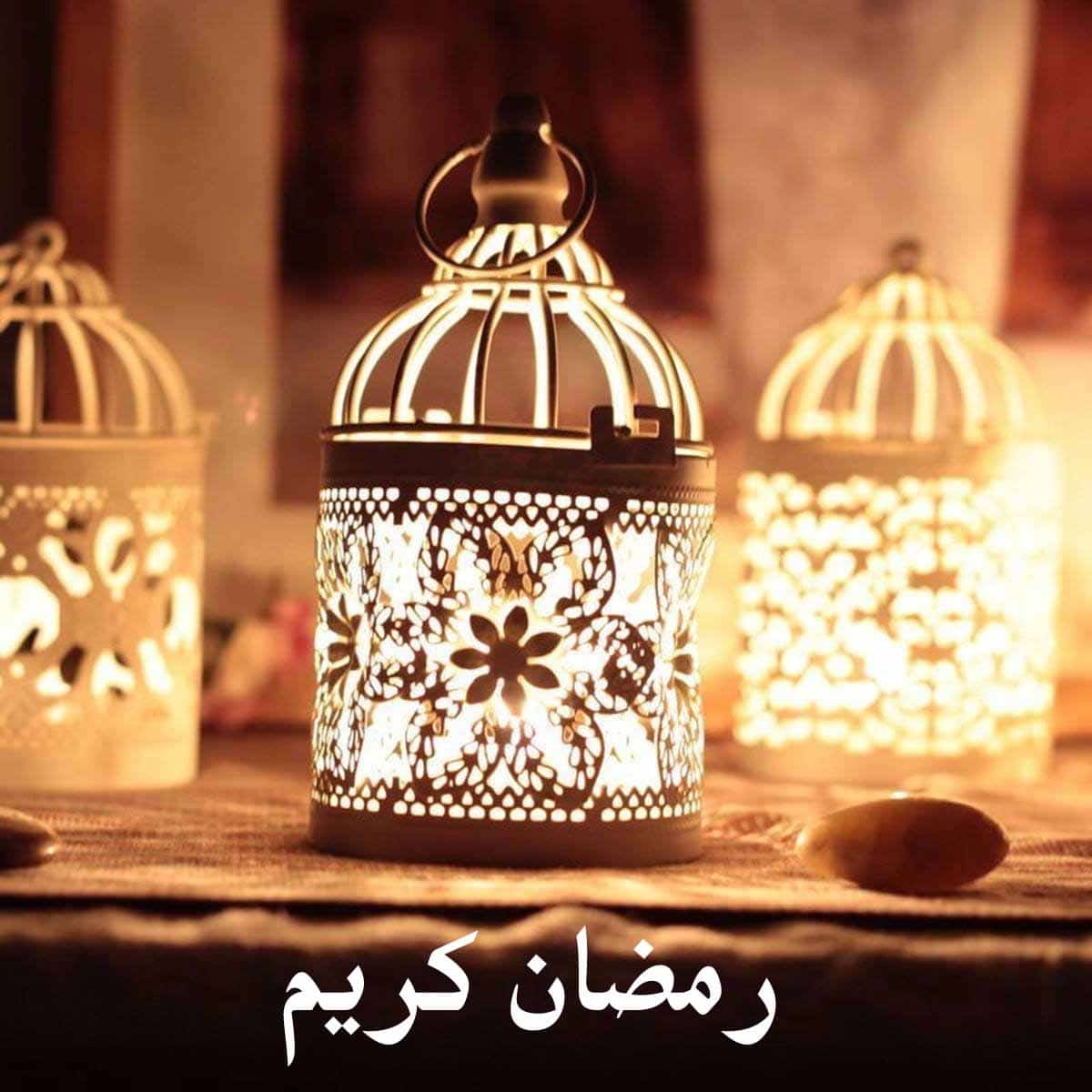 صور عن رمضان 1573 8