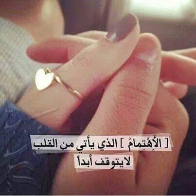 صور حب ساخنه 3447 7