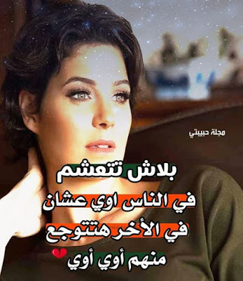 صور حزينة اوي 11001 4