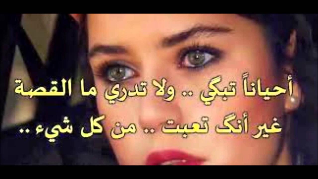 صور حزينة جامدة - حزني لا استطيع ان اعبر عنه 10887