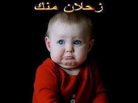 صور بنت زعلانه 2559 10