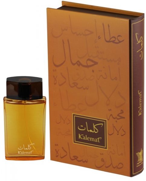 عطور العربية للعود - اجمل العطور العربيه 5119 4