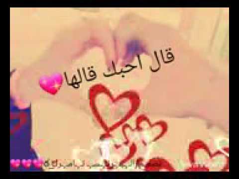 كلمات حب قصيره - احاسيس معبره في كلمات بسيطة 6013 3