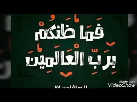 اجمل بوستات - اروع صور للبوستات 4737 4