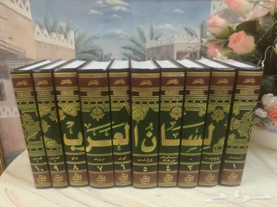 دار الكتب العلمية - احدث اصدارات دار الكتب العلمية 1447