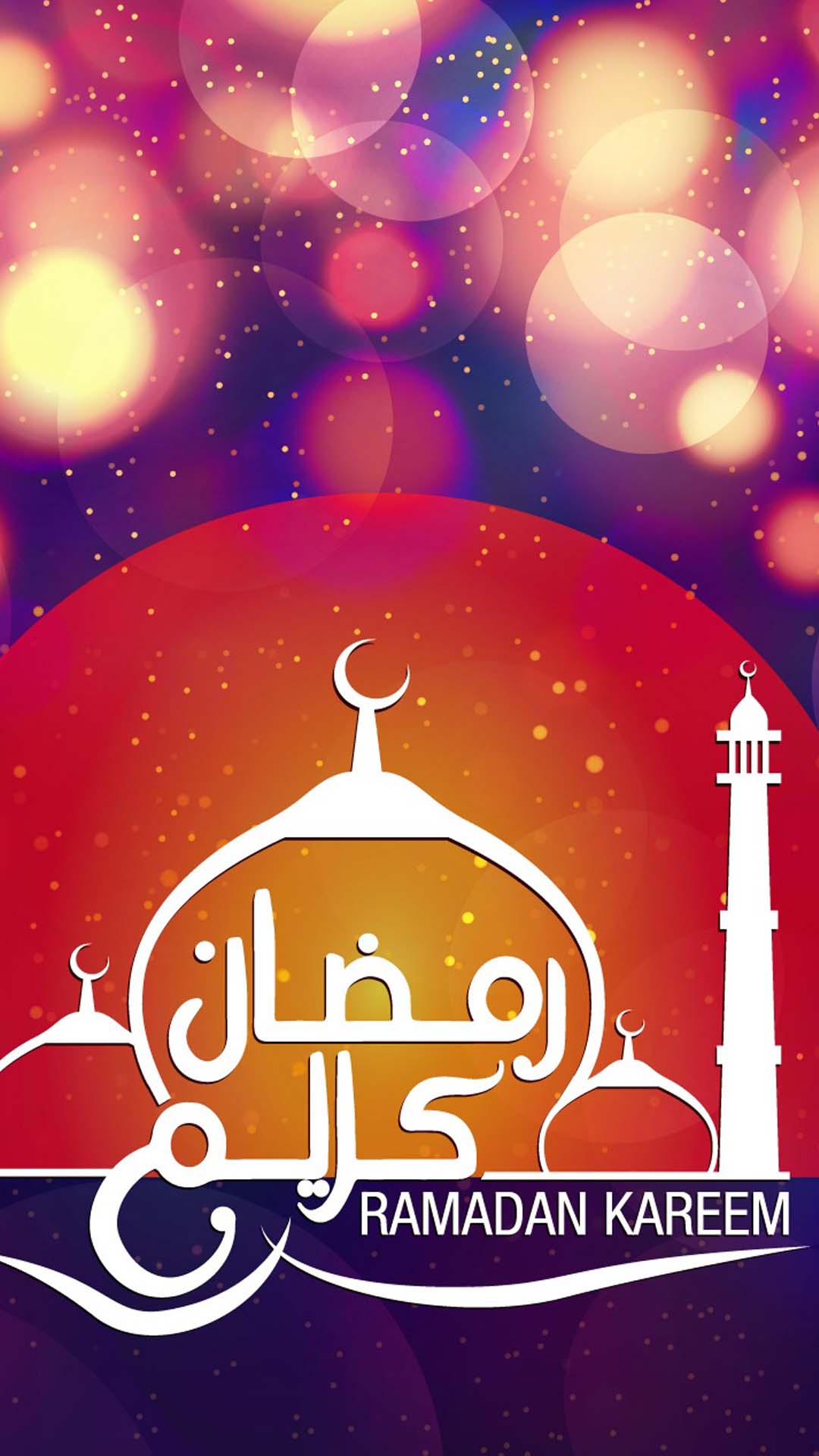 خلفيات رمضان 4812 3