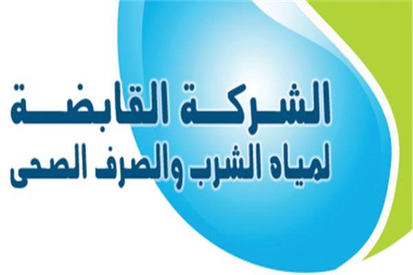 سعر متر المياه للمنازل 2021 - اهم شئ في الحياه للانسان 16842 2