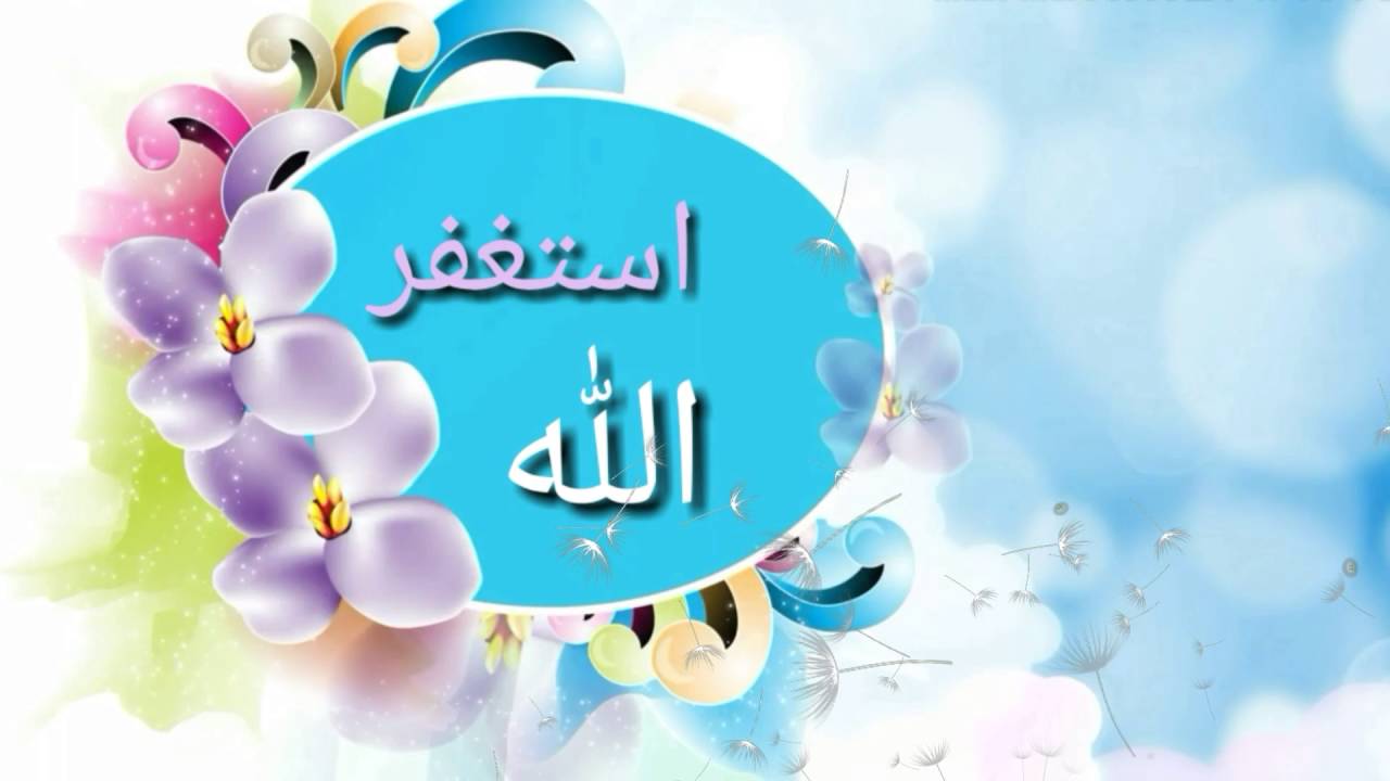 مفيش اجمل من كدة خلفيات عظيمه - خلفيات دينيه للواتس اب 3603 5