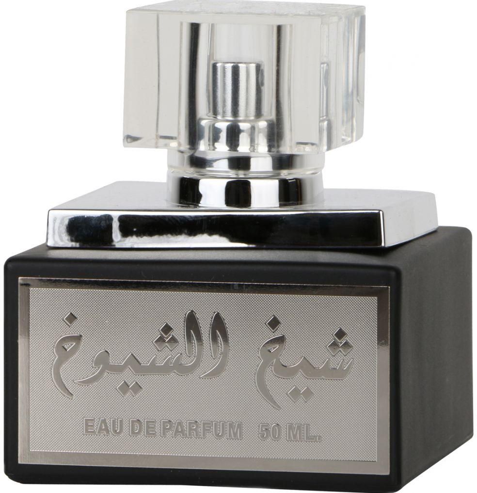 عطر الشيخ - رائحه مميزه جدا ولن تجد مثلها 591 6