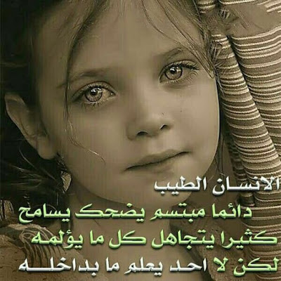 صورعارية فيس بوك جديدة 3474 11