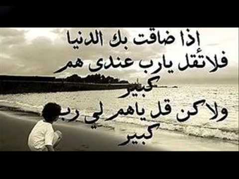 شعر عن الغربة - ابيات شعرية عن الغربة 4178 3