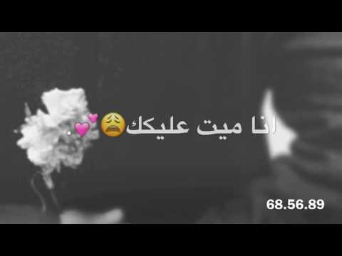 كلمات حب قصيره - احاسيس معبره في كلمات بسيطة 6513 2