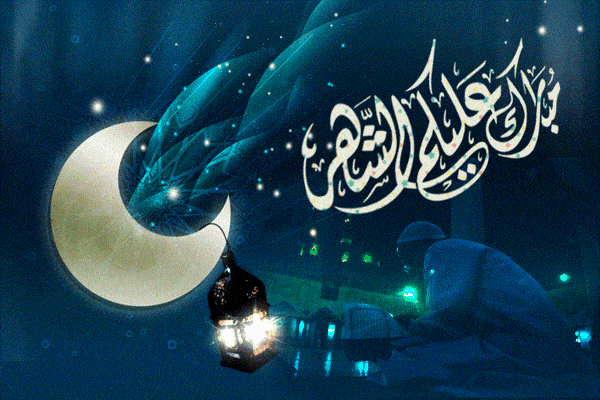 خلفيات عن رمضان 2571