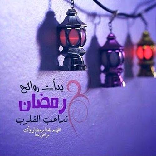 ادعية رمضان 2019 - ادعيه رمضان 4428 5