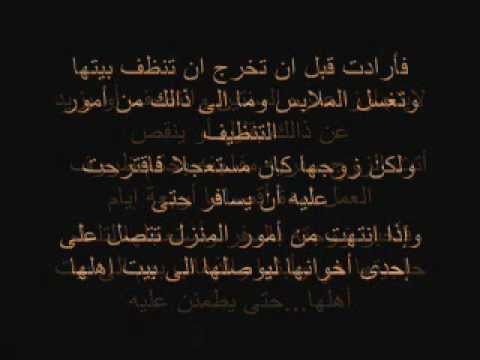 قصص حب حقيقيه - اجمل قصص حب حقيقه 5189 4