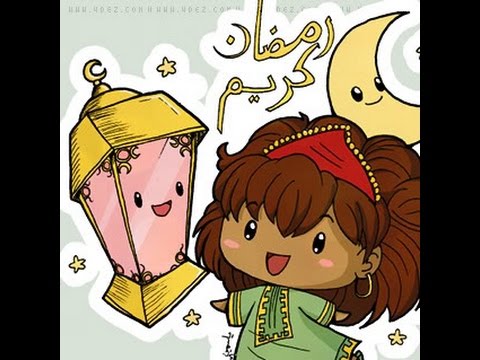 صور شهر رمضان - رمضان شهر اليمن والبركات 6463 11