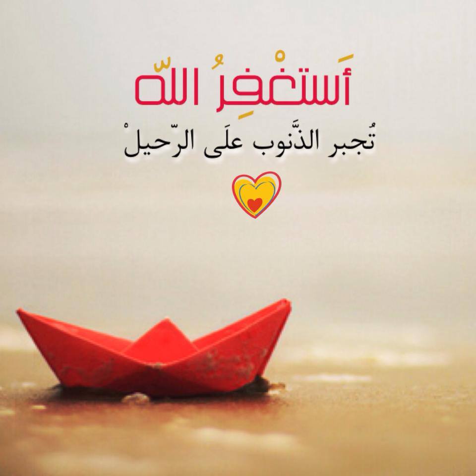 صور للواتس اب - اجمل صور عرض واتس اب 3795 6