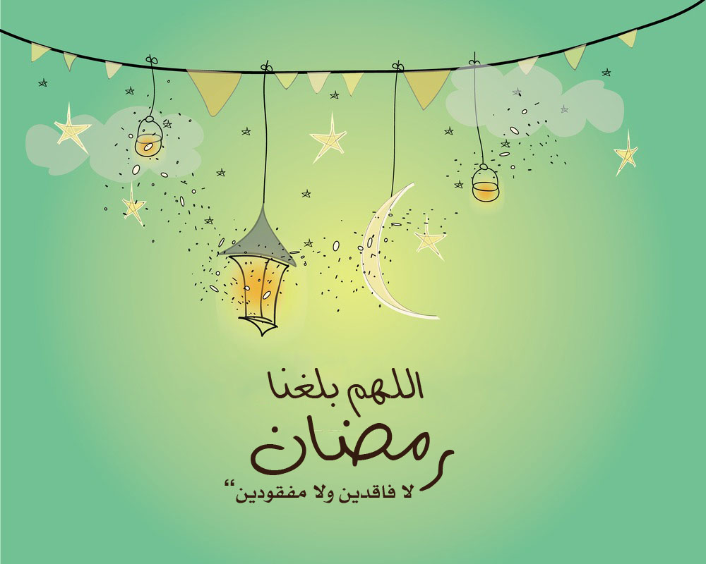 بوستات تجنن وجديده اوي - صور رمضان 2019 4800 2