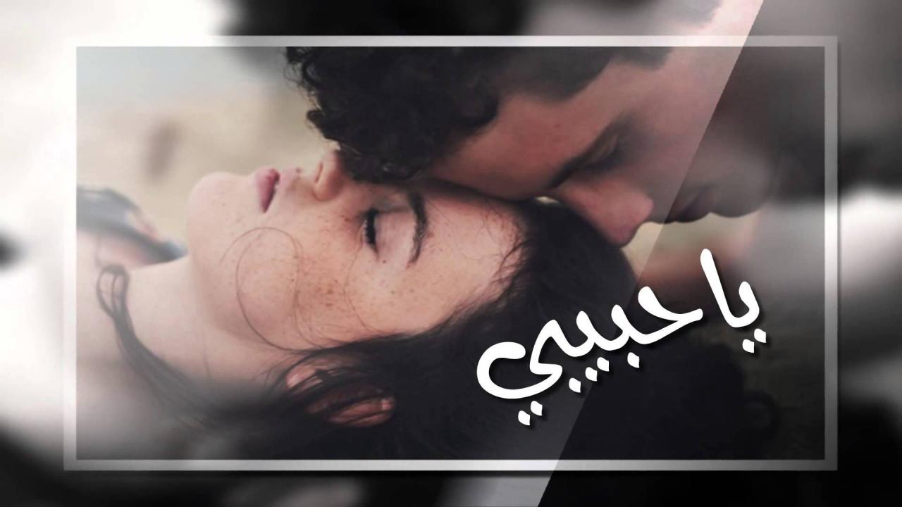 بوستات كلها رومانسيه وعشق واثاره - صور حب روعه 5026 5