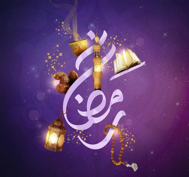 خلفيات عن رمضان 2571 7