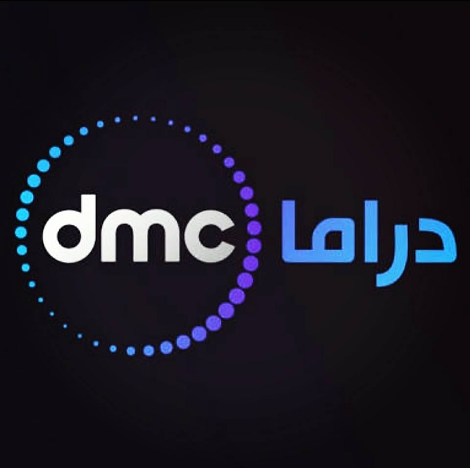 تردد قناة Dmc - اجدد تردد لقنوات Dmc 3078 2