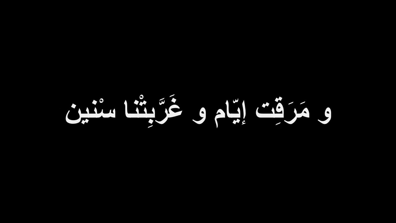 ضعى هذه الصور الرائعه غلاف للفيسبوك - صور غلاف فيس بوك 486 7