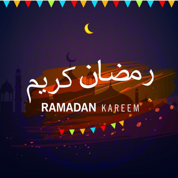 رمضان كريم 2354 3