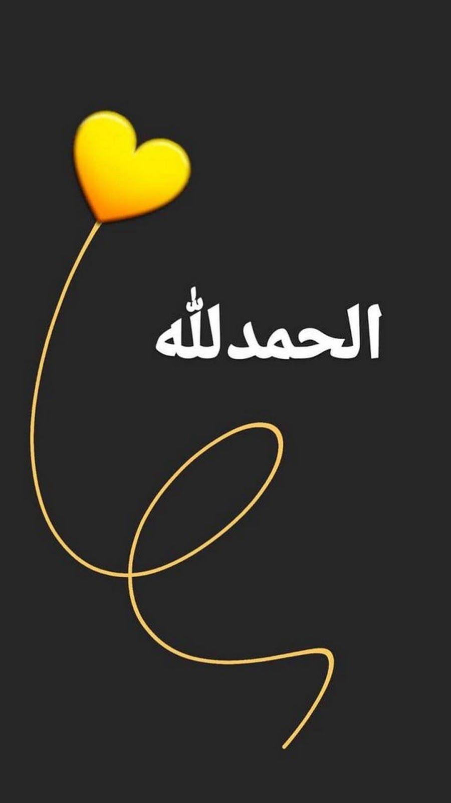 ماذا تسمع فى رمضان - اناشيد رمضان 1165 8