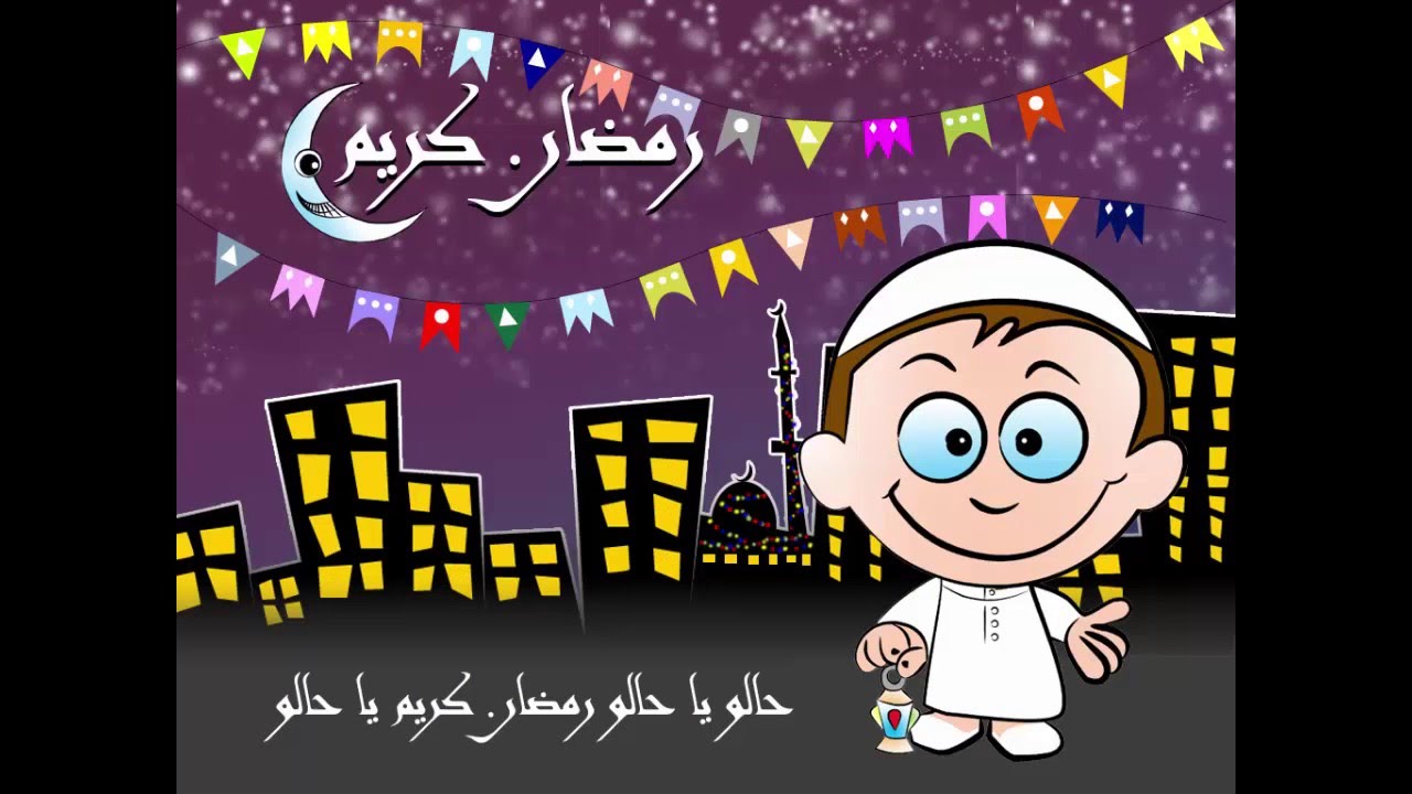 رسائل رمضان للحبيب - ماذا ارسل لمن احبه من كلمات في رمضان 607