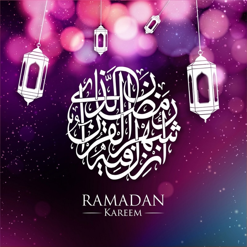 تبريكات رمضان - عبارات تهنئة برمضان المعظم 6535 12