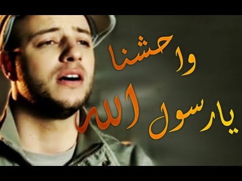 من اجمل ما سمعت - اناشيد اسلامية روعة 461 9