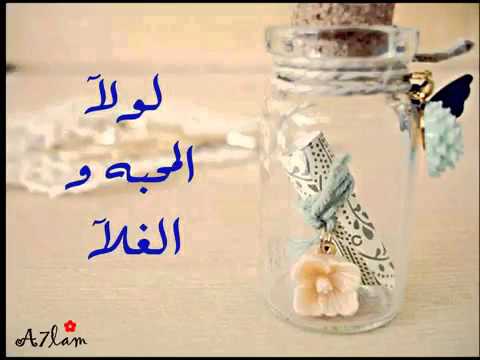 فيديو عن رمضان