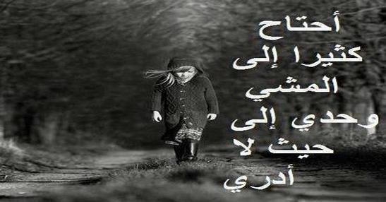 صور رومانسيه حزينه 3326 8