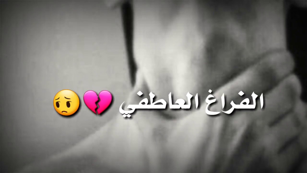 حالات واتس اب مزخرفه - صور لاروع كلمات حالات للواتس اب 2983