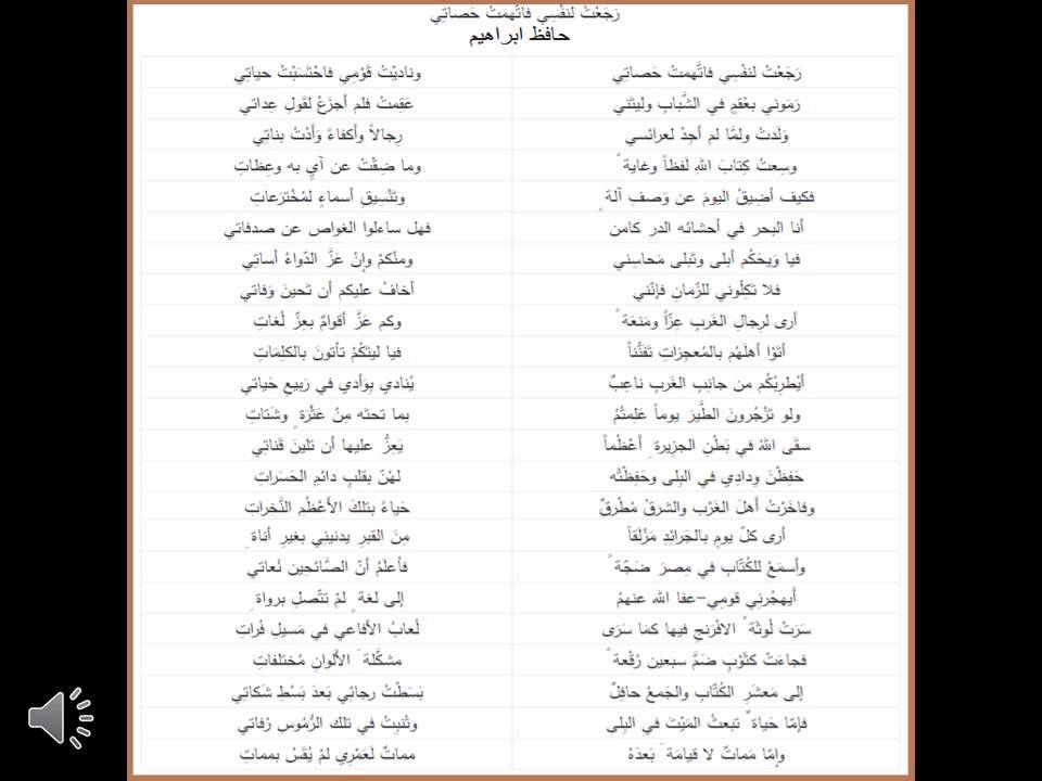 شعر عن الكويت - اجمل شعر عن بلد العز الكويت 5240 3