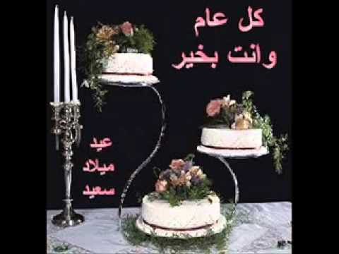 خلفيات عيد ميلاد - صور احتفالات عيد الميلاد 5773 1