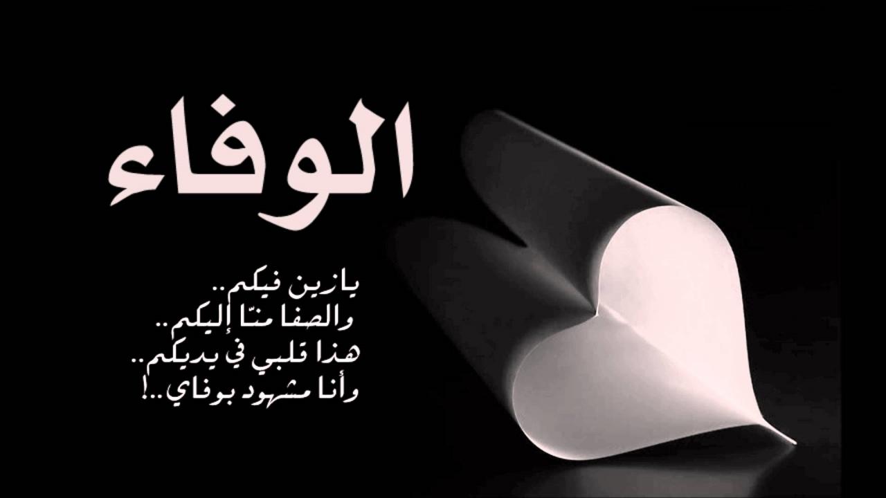 مسجات روعه - كلام رسايل منوع 565 9