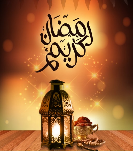 رمزيات عن رمضان - وبعودة يا رمضان 741 11