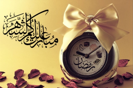 توبيكات رمضان 3293 6