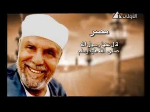 اجمل ما قيل عن مصر وشعبها - عبارات جامده ف حق المحروسه وشعبها العظيم 10299 3