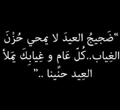 اذا شعرت بالحزن شاهد هذه الصور - صور حزينه جدا جدا 1024 10