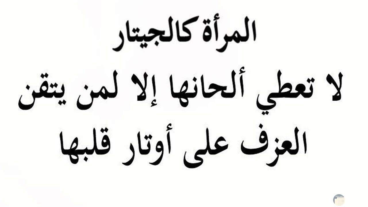 حالات عن الفراق - اصعب وقت يمر عليك فى حياتك 289 4