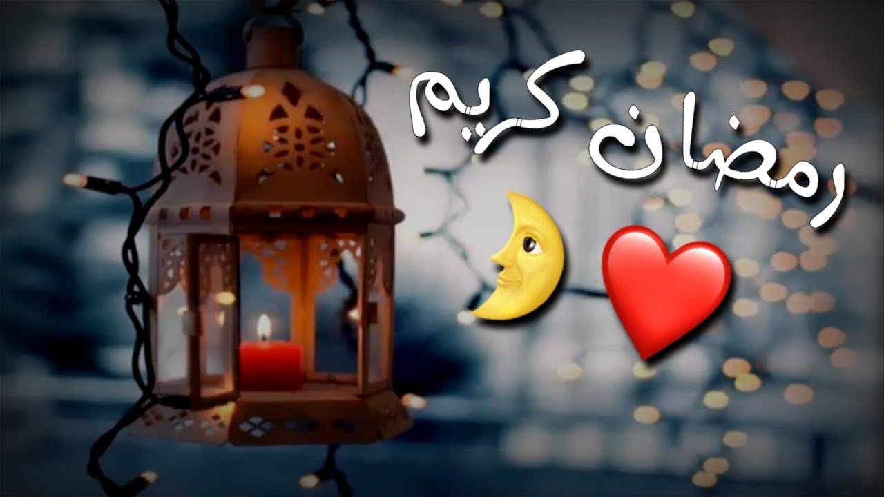 اعظم توبيكات بجد تحفه فنيه - توبيكات عن رمضان 3581 7