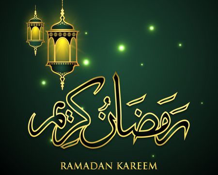 صور عن شهر رمضان - ما اجملك يا شهر المغفرة 902 7